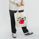 かめりんごのかめりんご Tote Bag