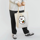 まっくすらぶりーうさのまっくすらぶりーにんじんポーチ Tote Bag