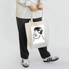 raika_studyingの某大学一般ポンコツ教授シリーズ Tote Bag