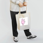 たのしいねのうさぎ「ワン」 Tote Bag