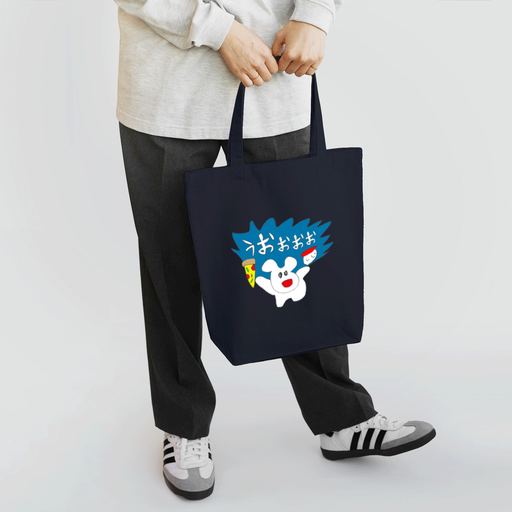 さわやか横丁の寿司とピザ  Tote Bag