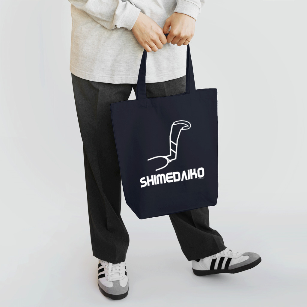 あさみんＳＨＯＰ（いっ福商店）のSHIMEDAIKO（白文字） Tote Bag