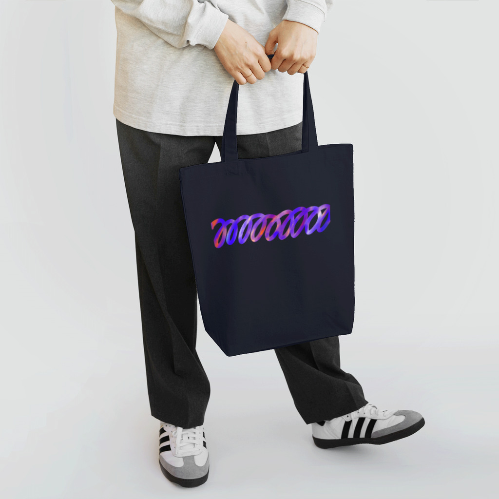 ミナミの島のぐるぐる Tote Bag