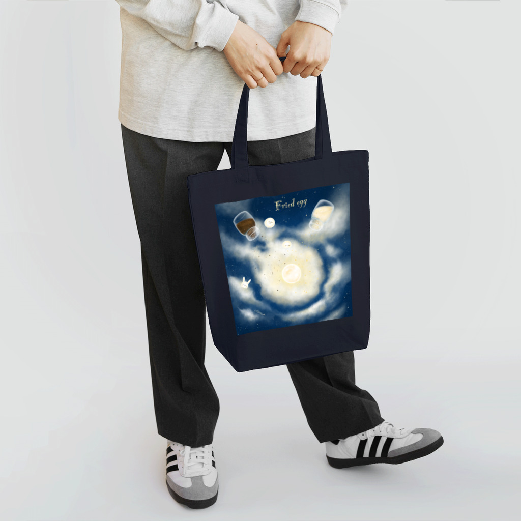 moruの月と雲の目玉焼き🍳 トートバッグ