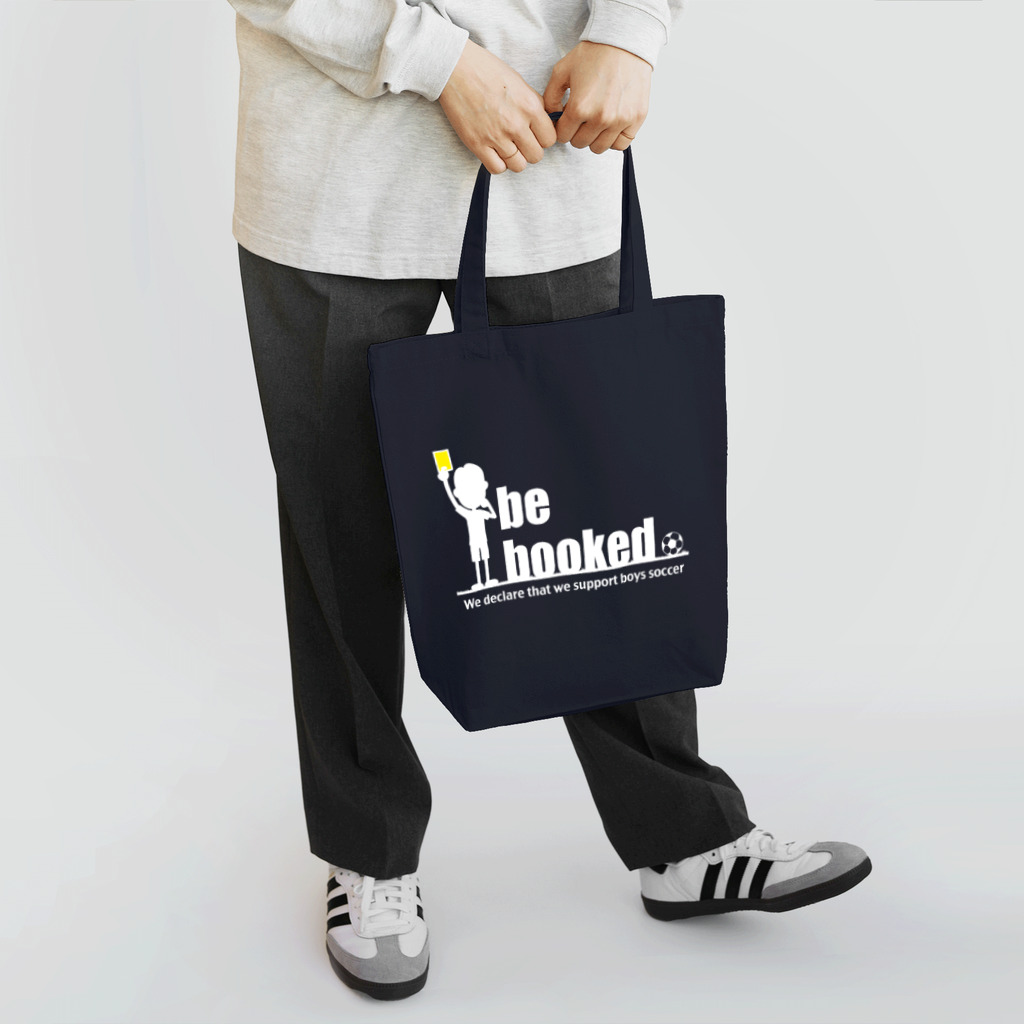 ジュニアサッカーサポーターの「イエローカード！」白 Tote Bag