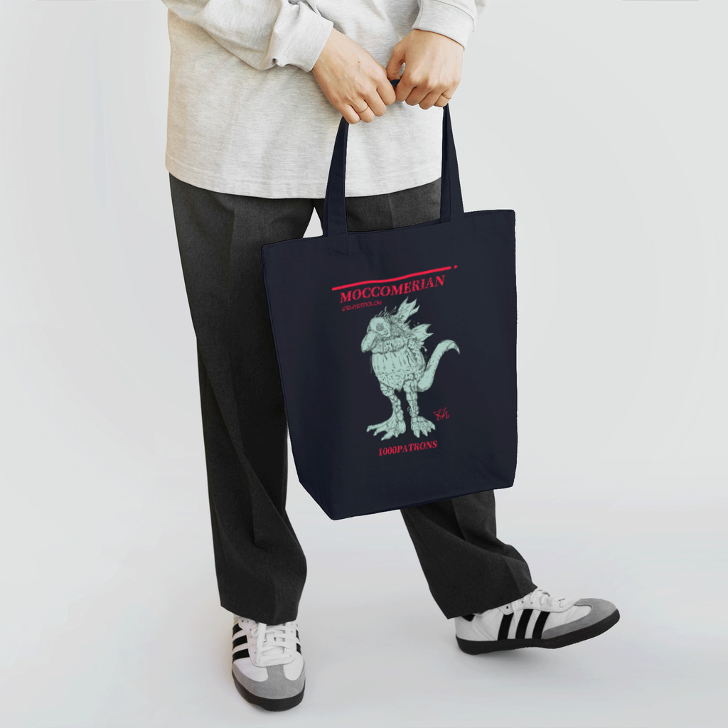 kazuyuki_harunoのモッコメリアン1000パトロンズ（春野カズユキversion） Tote Bag