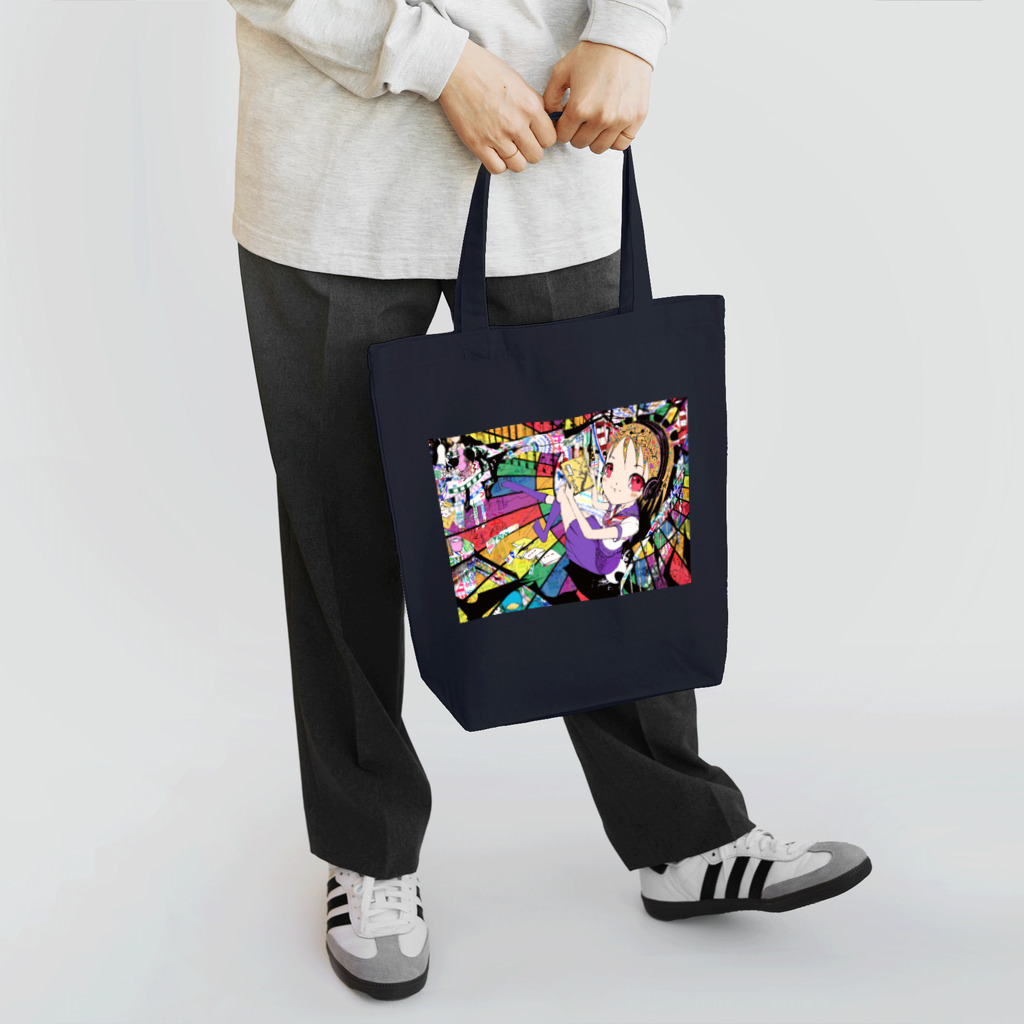 放蕩娘の売店の虹色エクスタシー Tote Bag