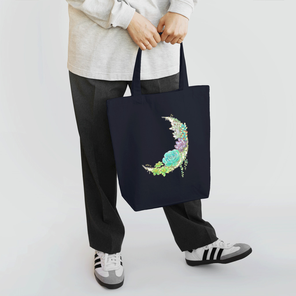 DOTEKKOのT-29 Succulents moon (no font, dark) Tote Bag