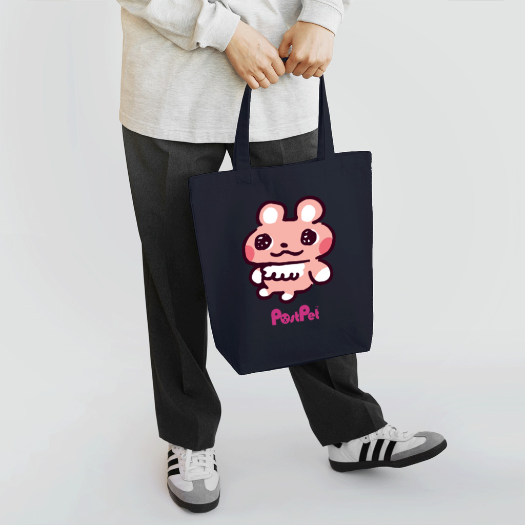 PostPet Official Shopのおすわりコモモ Tote Bag