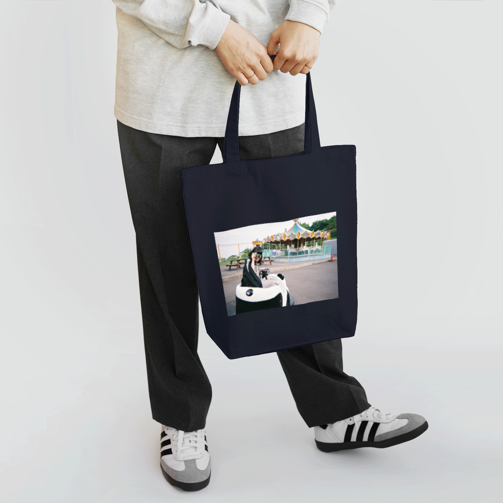 おゆの夏の思い出は50円。 Tote Bag