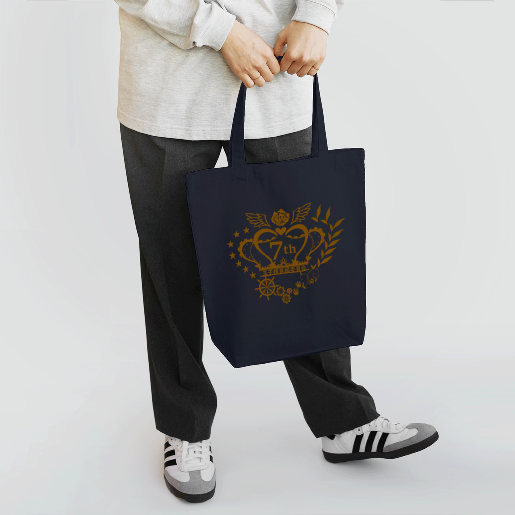 王子様育成委員会の王育7周年ロゴ（ゴールド） トートバッグ