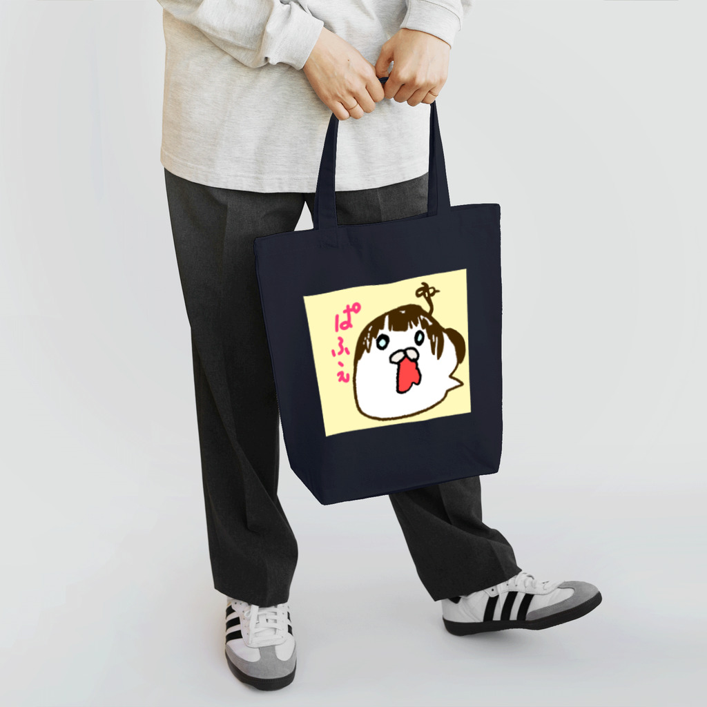 CAFE O MILKのアザラシおばけ Tote Bag