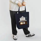 KANON21の八女白壁ダーク色【利益全額寄付商品】 トートバッグ