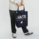 8garage SUZURI SHOPのi HATE myself [White] Tote Bag