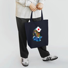 AЯAsukA アラスカの日本🇯🇵 Tote Bag