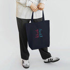 Les survenirs chaisnamiquesの人工/人口ピラミッド(細字ver.) Tote Bag