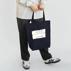 chi_88のloved_gd2 Tote Bag