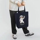 Nicoral Nicorelの親愛なる友へ！ Tote Bag