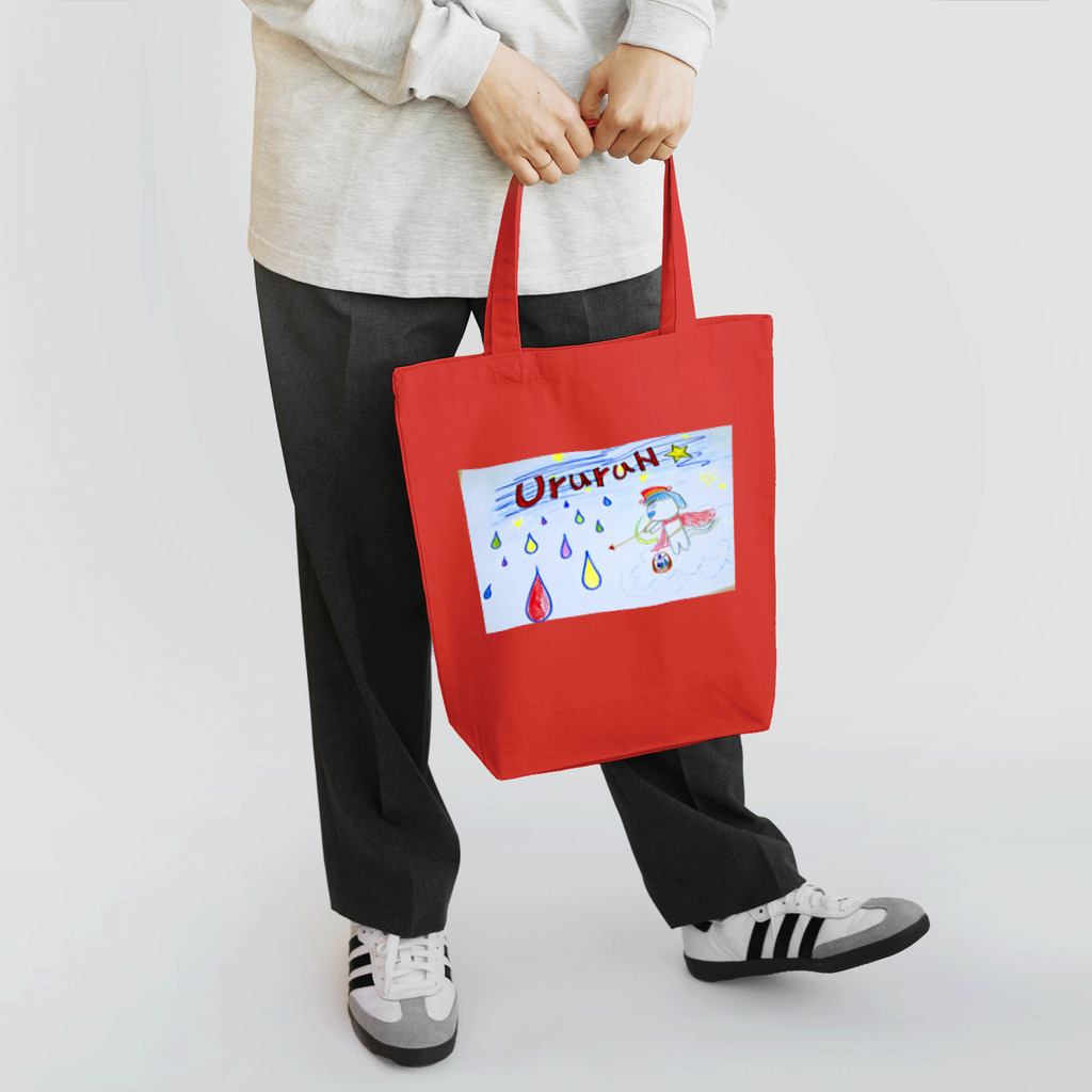 Ururun World のUrurun 謎の狩人 Tote Bag