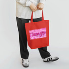 SALUJYA lightのC12H22O11 Tote Bag