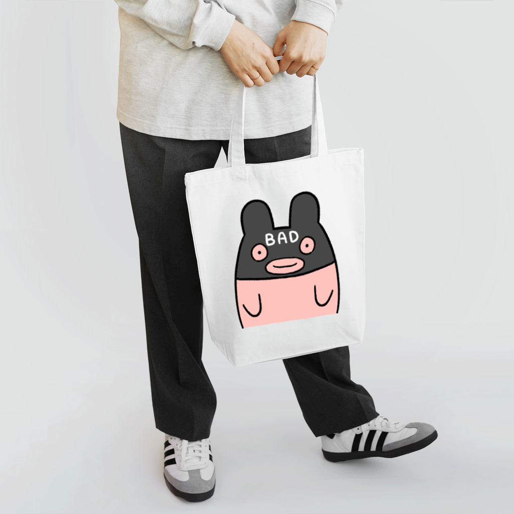 ちとせあめのBADなうさぎちゃん Tote Bag