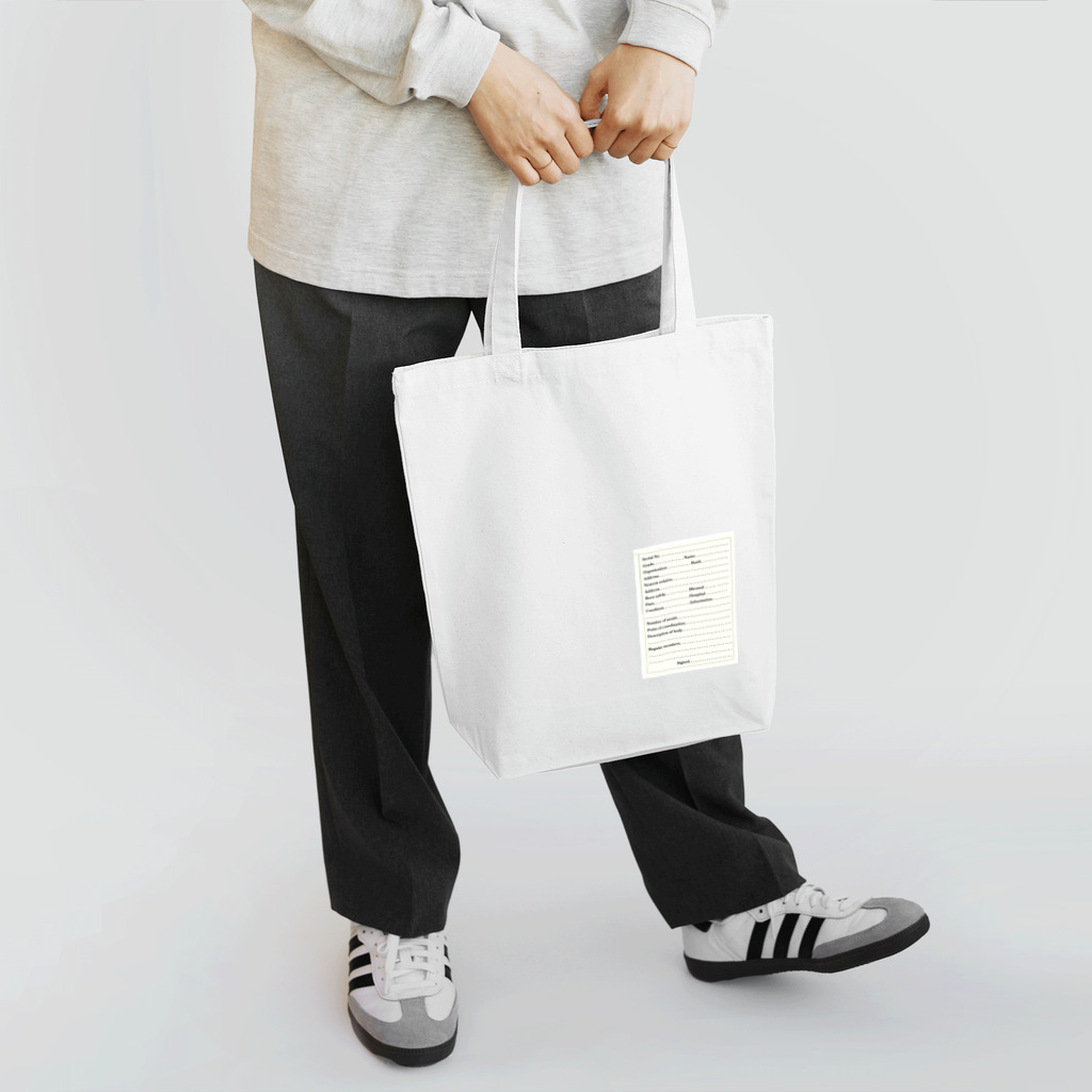 Highlights™のPersonal effects bag white label トートバッグ