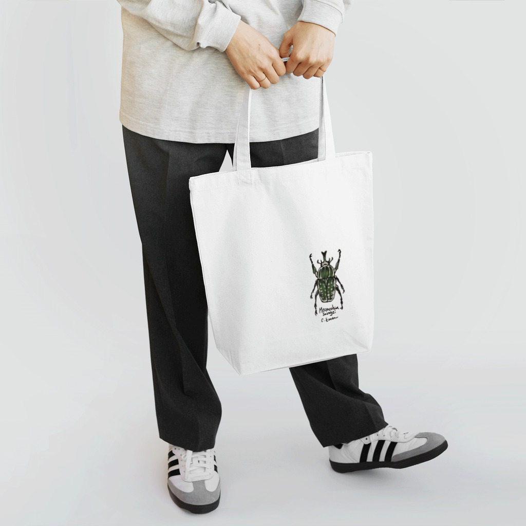 5番目の橋のハナムグリ Tote Bag