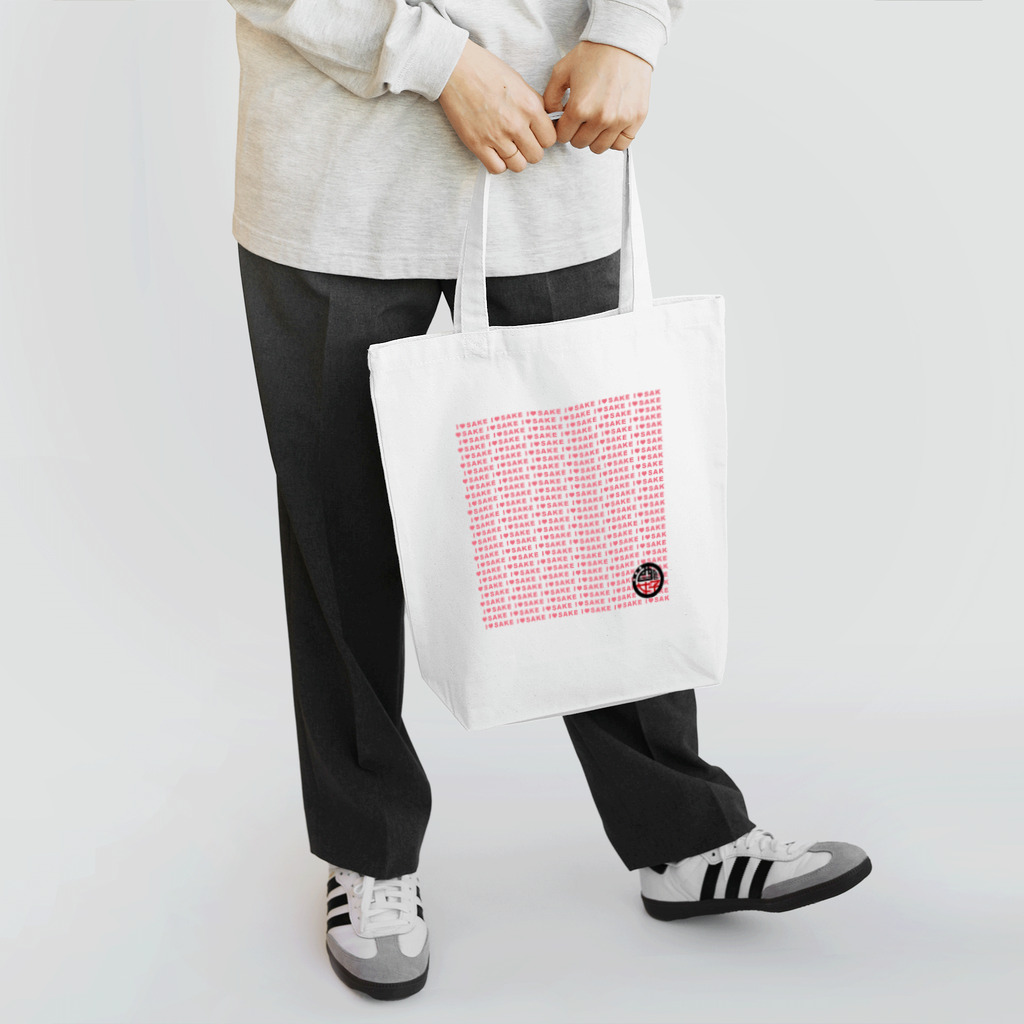日本酒女子普及委員会29ショップのI♥SAKE（ピンク）いっぱいグッズ トートバッグ