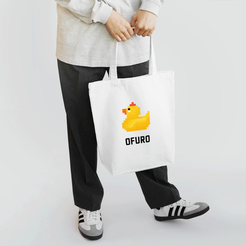 kg_shopの温泉ピクセルアート type-A (白専用) トートバッグ