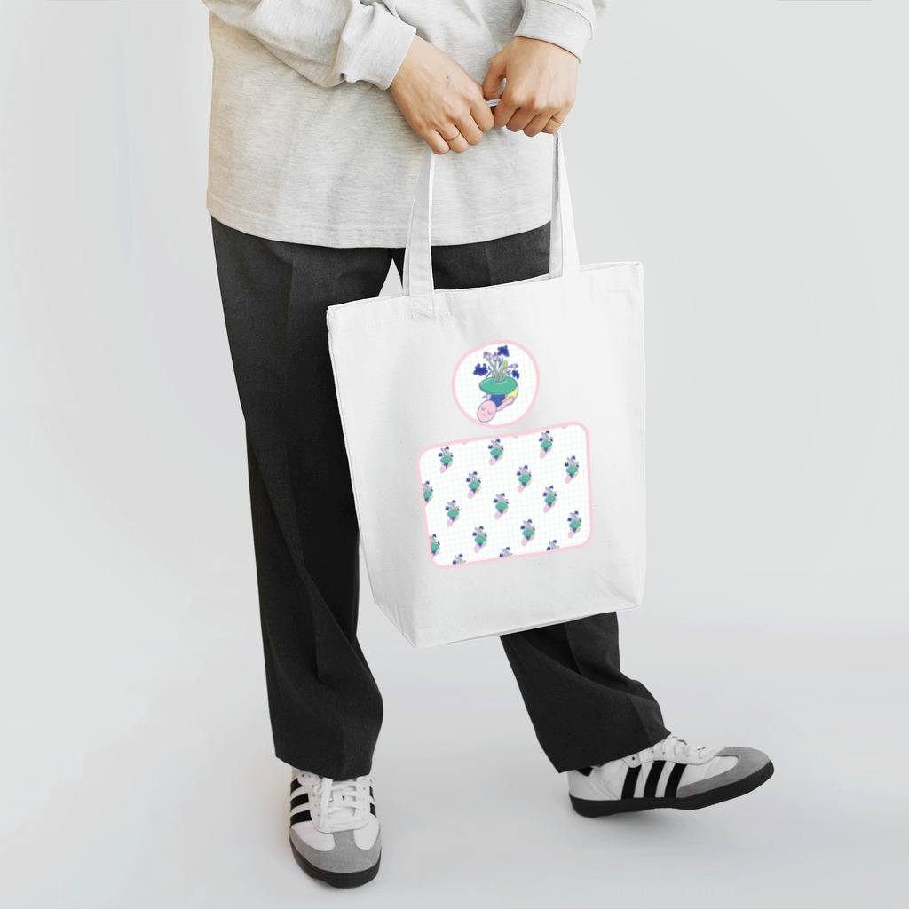 ぴゅるりんこよしだ。のつかれたのでね、ちょっとはずしますね Tote Bag