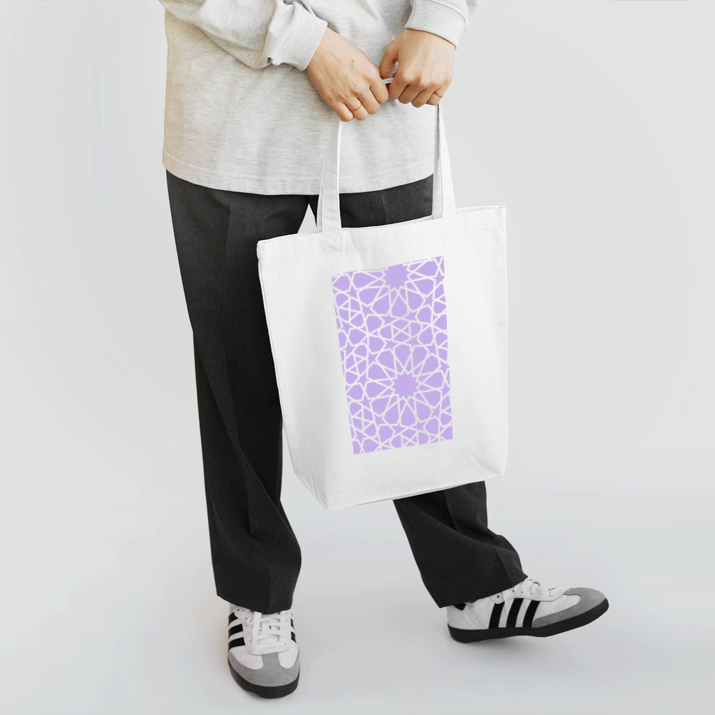 SayoShiotaのイスラム幾何学模様（パープル） Tote Bag