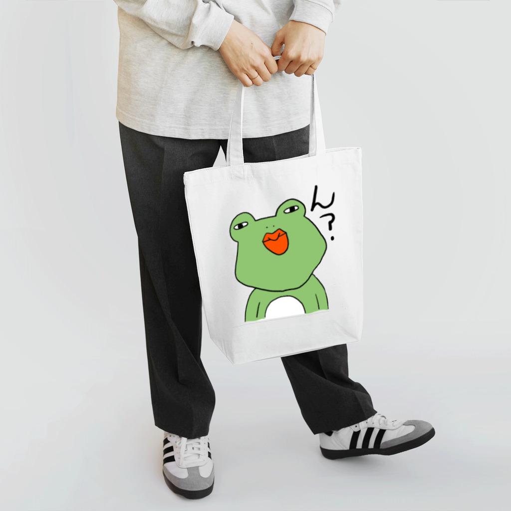 まっしろしろのヒロミ　疑問バージョン Tote Bag