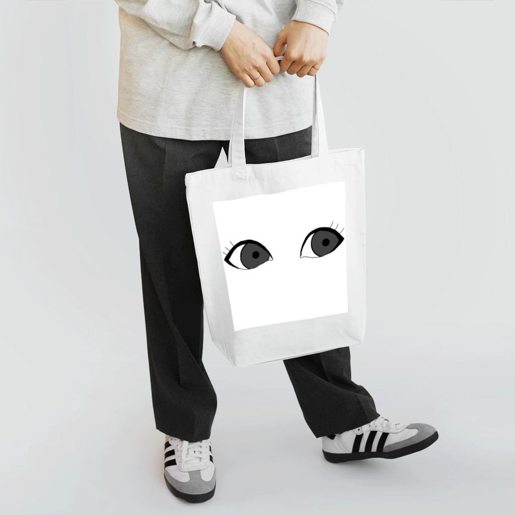 ヨハリの見てるよ。 Tote Bag