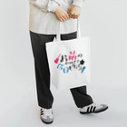 arum@/STOREのおまきょう（白） Tote Bag