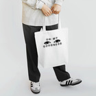 meMEmeのOH MY GOODNESS Tote Bag