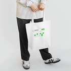 ARUPAKAのkeyboard Tote Bag