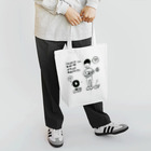 C-BOOKS & RECORDS のたまには君に歌をあげるよ Tote Bag