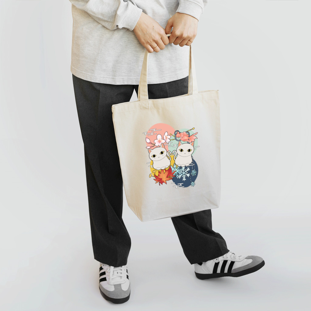 いろはにゃんこ堂の四季猫さん（春夏秋冬バージョン） Tote Bag