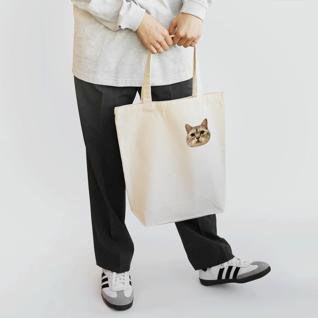 森のねこ舎のまんまる銀次郎 Tote Bag