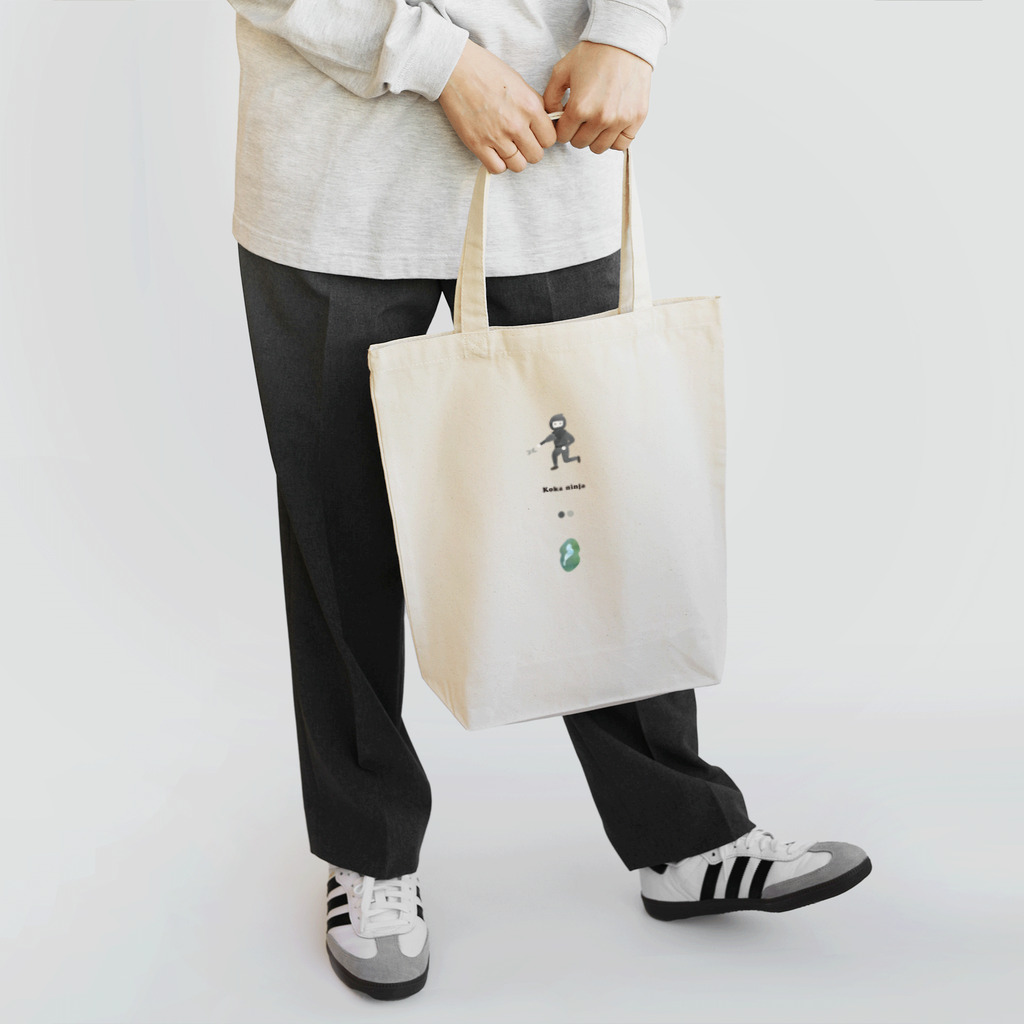 shiga-illust-sozai-goodsの甲賀忍者 〈滋賀イラスト素材〉 Tote Bag