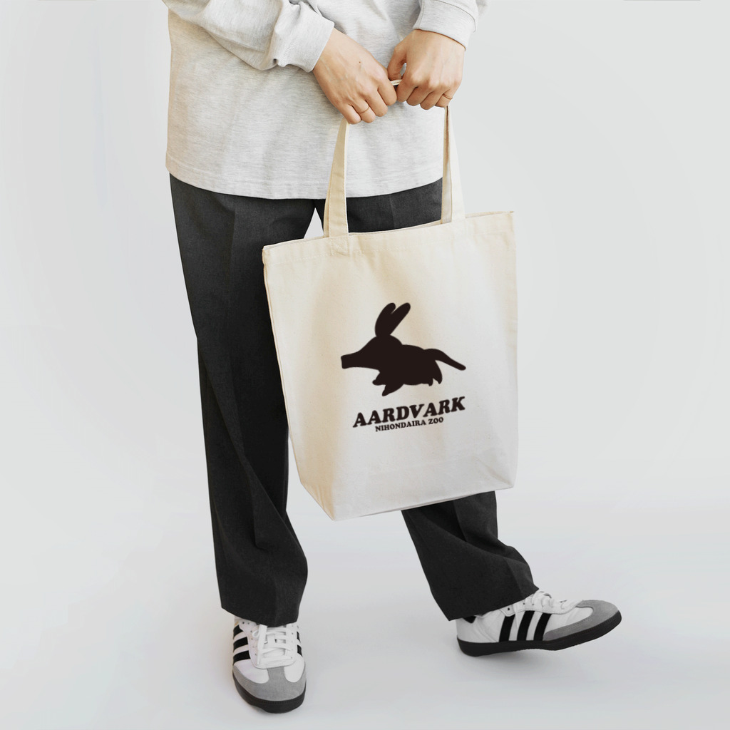 静岡市動物園協会【日本平動物園】公式SUZURIショップの【ツチブタ】ブラックロゴ トートバッグ