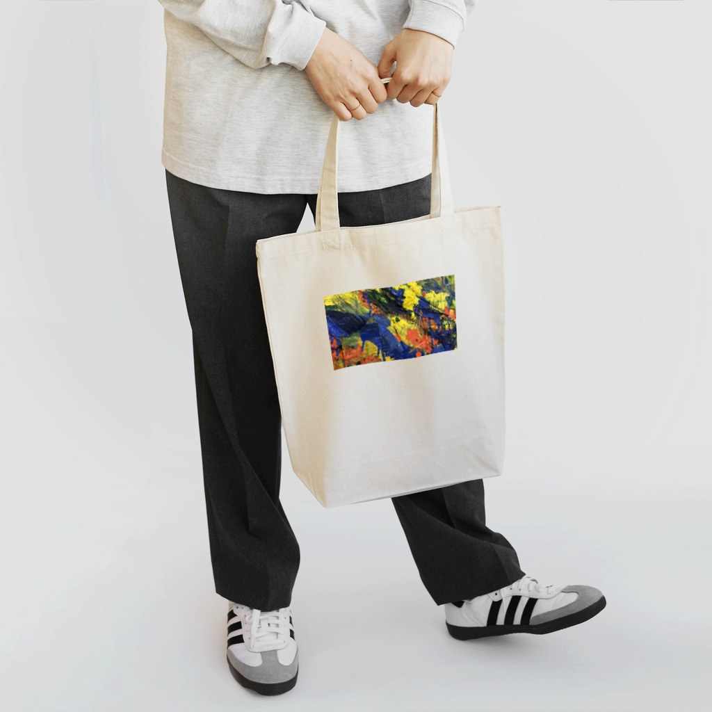 牛蛙の石 Tote Bag