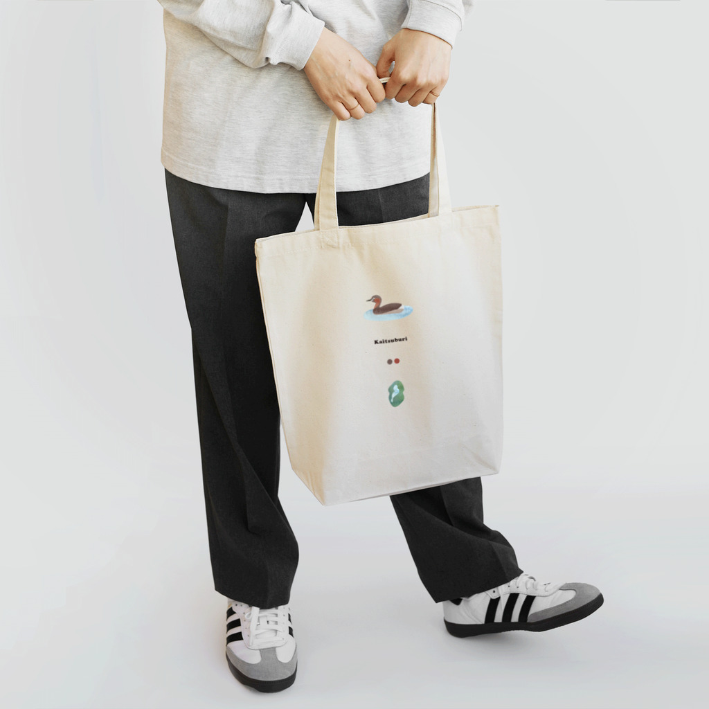 shiga-illust-sozai-goodsのカイツブリ 〈滋賀イラスト素材〉 Tote Bag