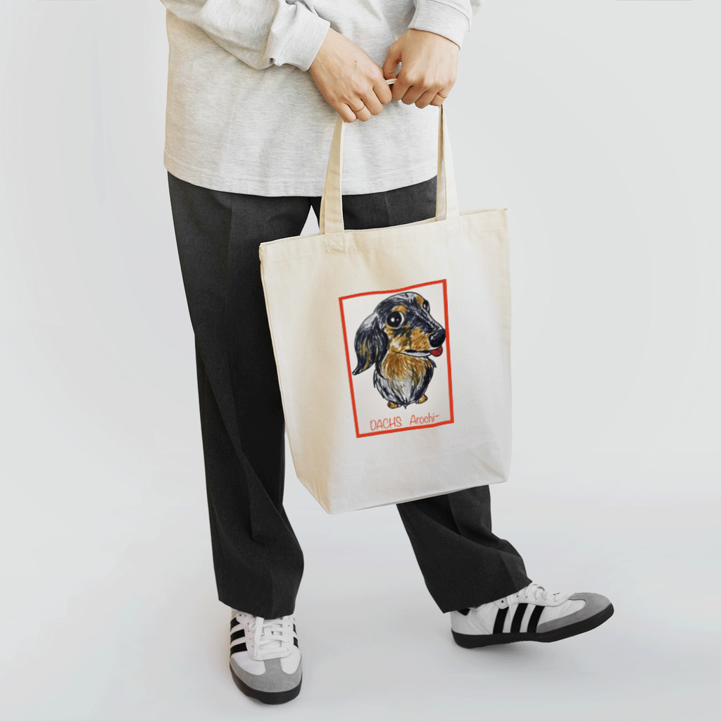 NUNAのペロペロダックス　あろちぃ　縁取り Tote Bag