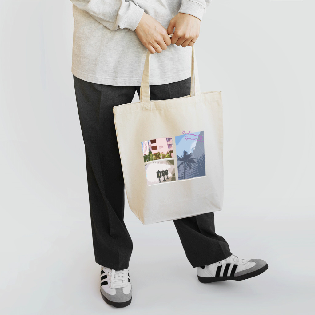 カズキ_ウツミ_の🏝普通の特別 Tote Bag