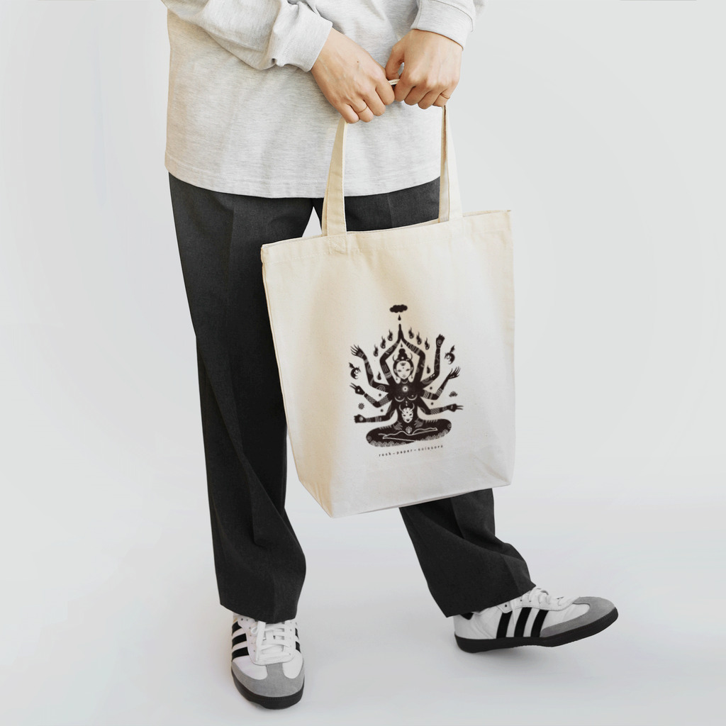 erubakki_yojitaのerunbakki_じゃんけんぽん Tote Bag