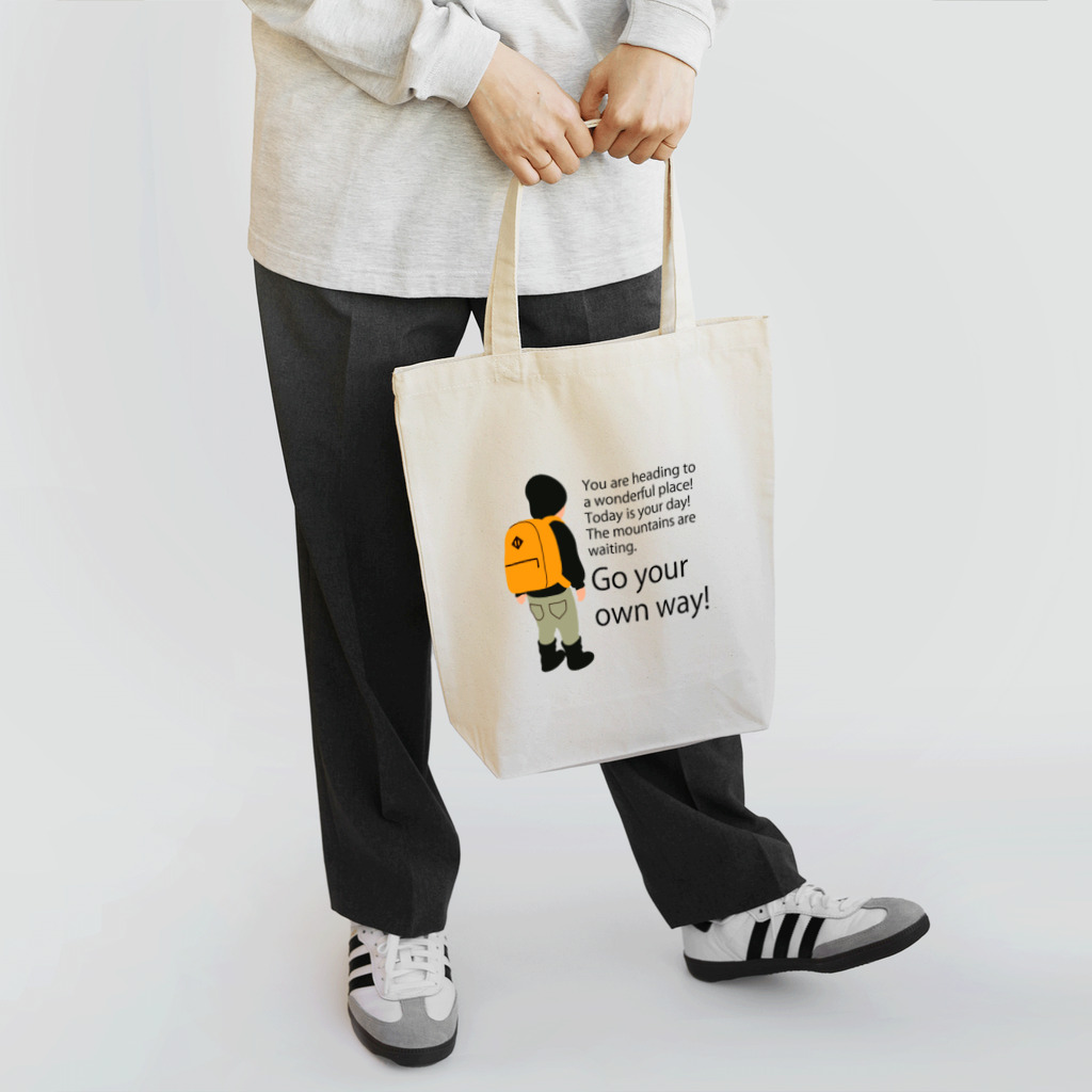 キッズモード某のリュック少年 Tote Bag