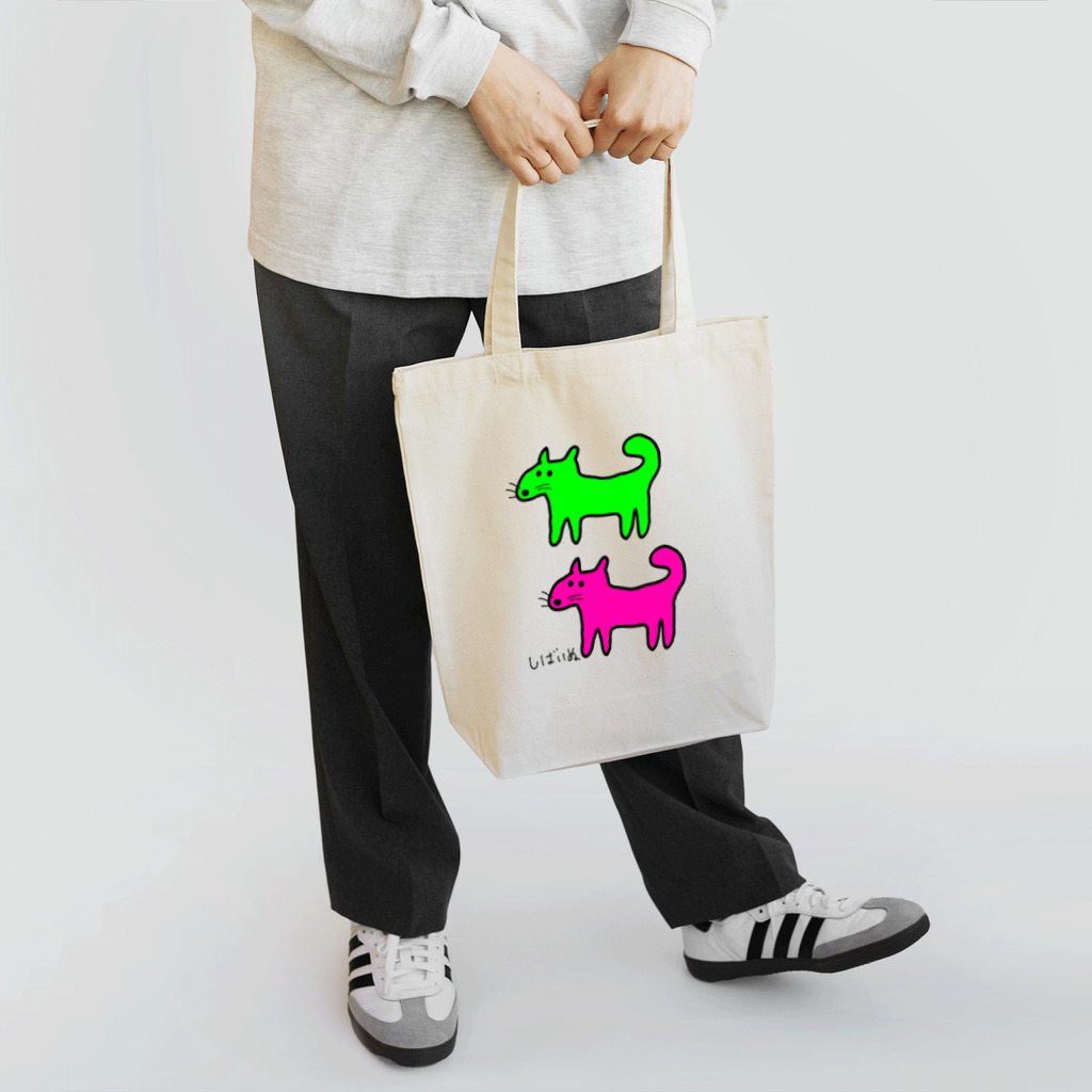 柴犬しばわんこhana873のしばいぬさんたち(ピンクと黄緑)柴犬さんたち Tote Bag