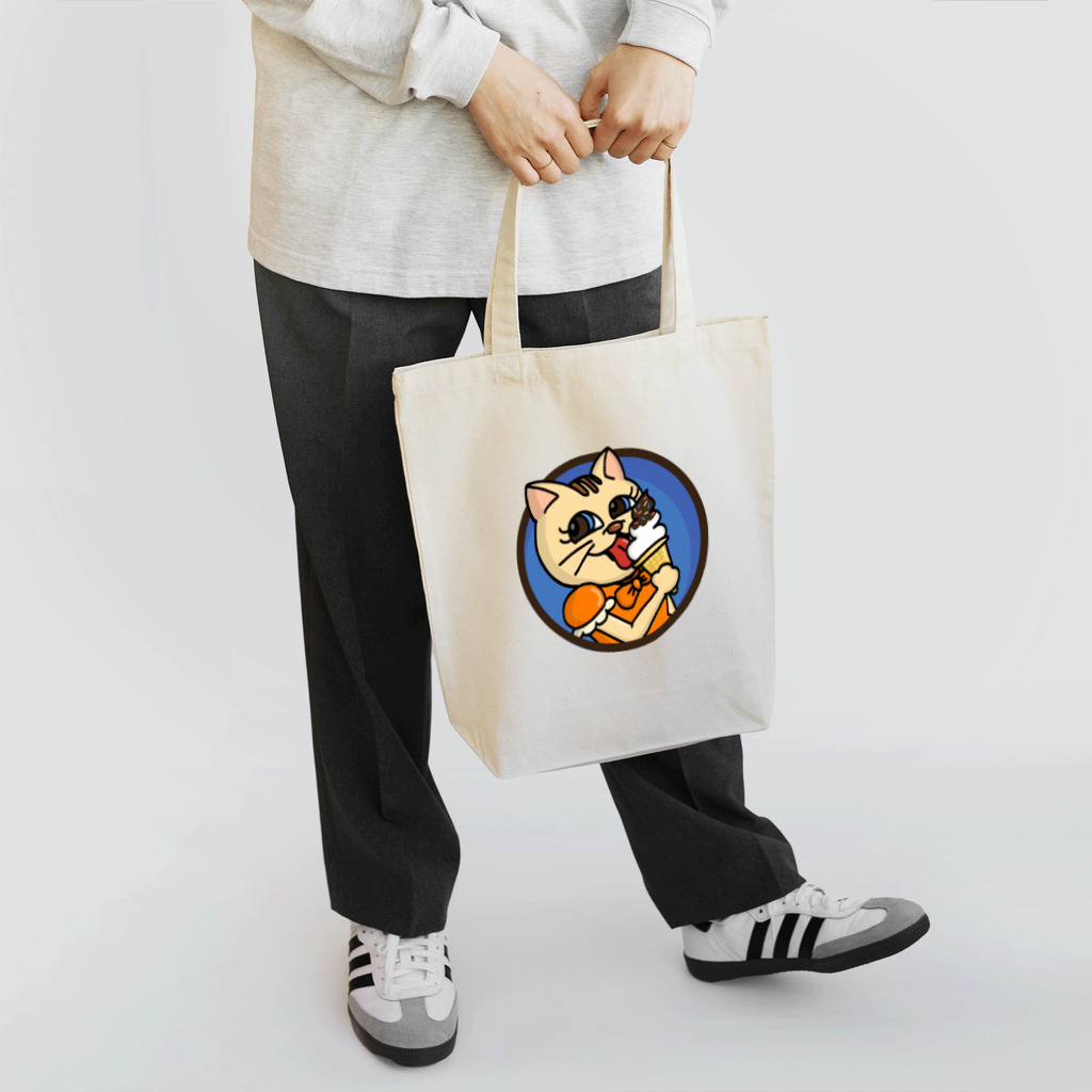 haruのIce cream pussy Tote Bag