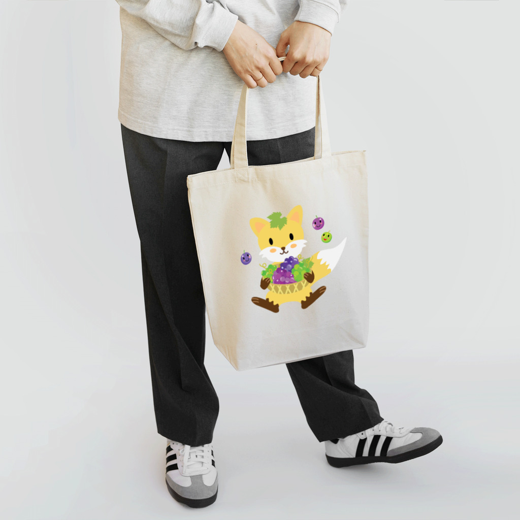 ばんぶーむーんのお店😺のかわいいキツネとブドウ Tote Bag